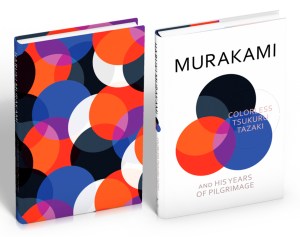 cover and board together