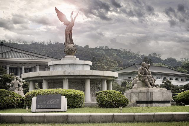 Phoenix Fountain - Mugunghwa Valley, Korea, via https://www.flickr.com/photos/aaronbrownphotos/4972461256/