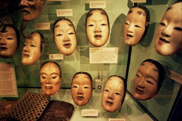 Noh masks, via https://whatwhileweslept.wordpress.com/2013/06/19/onward-to-oxford/